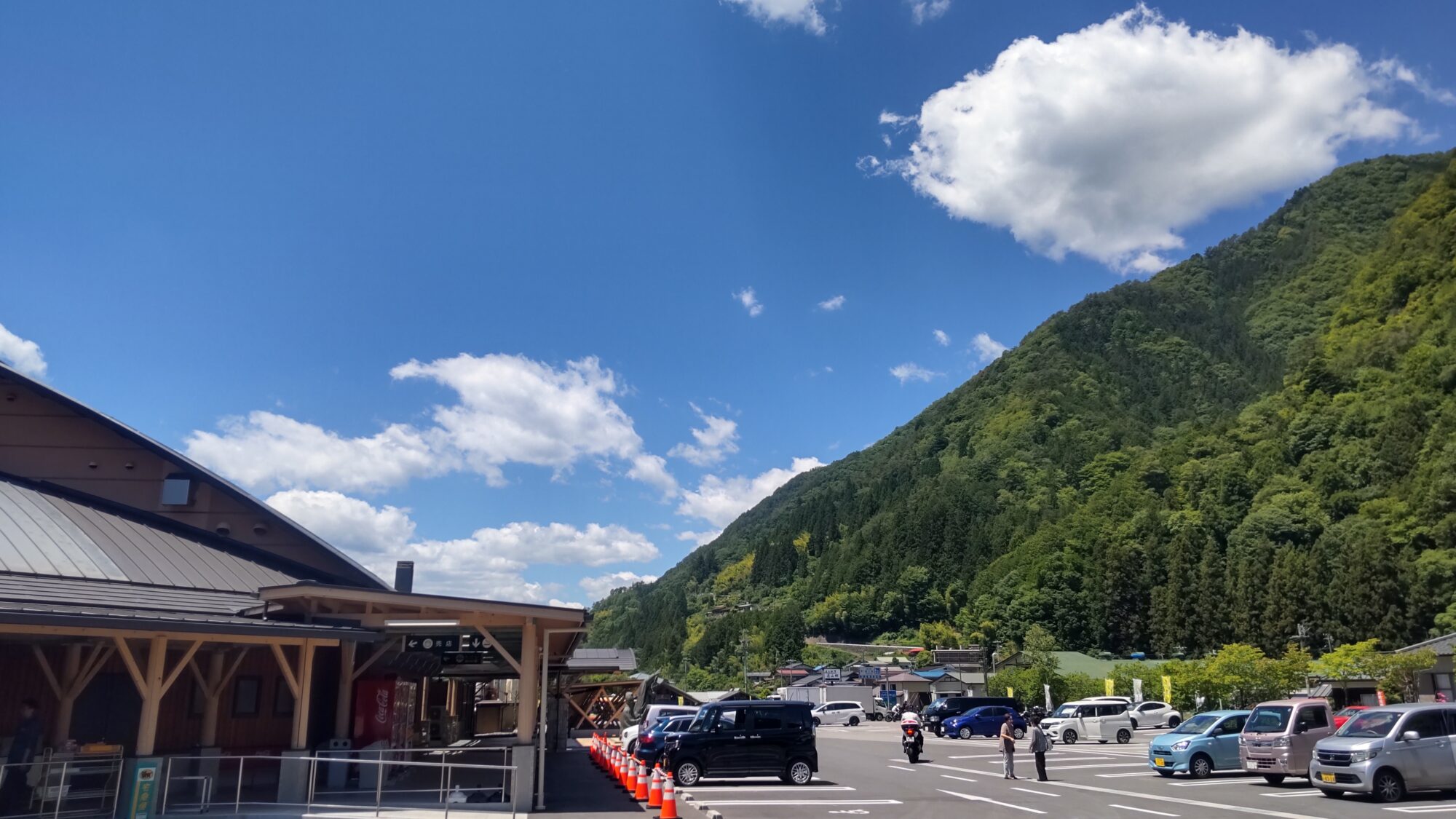 魔族との共存